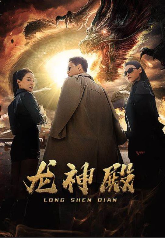 重生之我是亿万富翁
